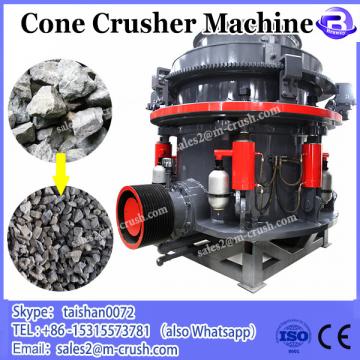 The price of compound cone small stone crusher machine