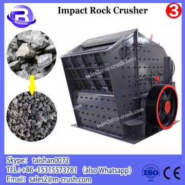 2018 newest silicon carbide impact crusher with low price