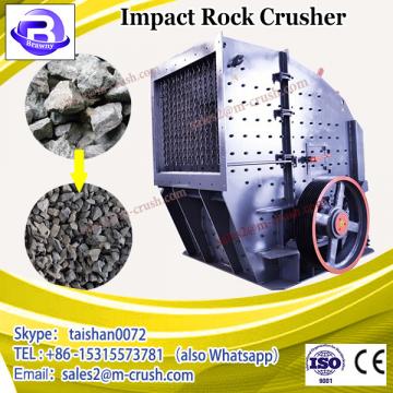 2016 new products super high quality impact crusher made in China