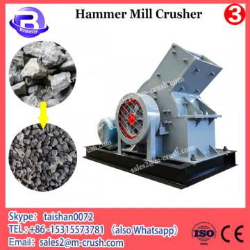 animal feed crusher and mixer hammer mill