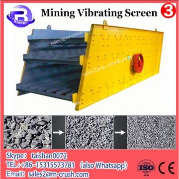 2016 casting polyurethane mining linear vibrating screen with long service life