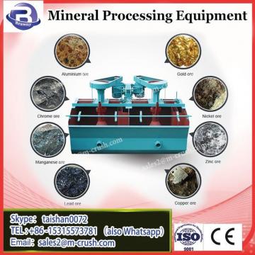 gold mine lab test machine Bll-400 spiral chute Gold Ore Testing Machine