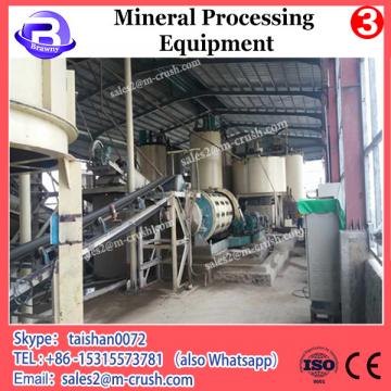 2012 Hot Sale Ore Upgrading Machine with 100% Quality Guaranteed