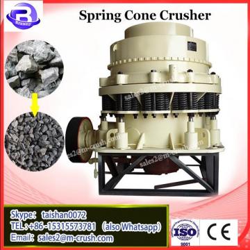 2016 latest type cone crusher in China