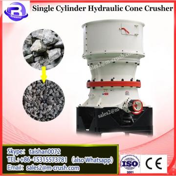 Compact structure cobble stone cone crusher