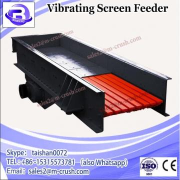 AC Electric Vibrating Screen Table Feeder Vibration Motor