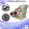 2 ton/hour industrial wood sawdust machine/waste wood crushing hammer mill with large capacity