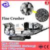 Advanced technology high crushing efficiency mini mobile crusher