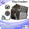 2018 Low price fine impact crusher for sand making with final 0-5 mm