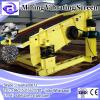 Long service life Mining Circular Vibrating Screen gravity separator for Gold Sand Screening