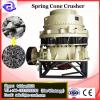 2015 high efficiency basalt granite pyd600 spring cone crusher #3 small image