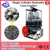 Chinese leading single cylinder hydraulic cone crusher manufacturer