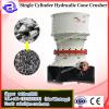 China Best DongMeng durable used single cylinder hydraulic cone crusher