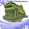 3 Decks circular vibrating screen