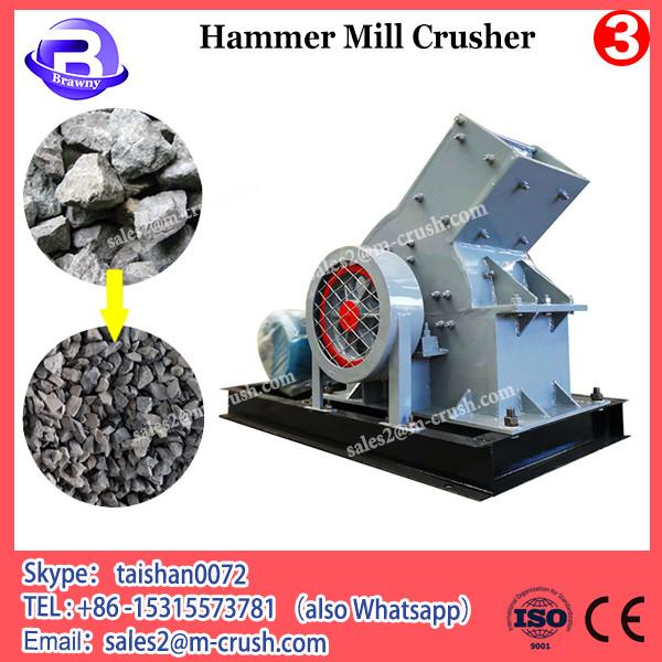 2 ton/hour industrial wood sawdust machine/waste wood crushing hammer mill with large capacity #1 image