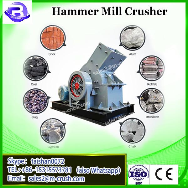 2 ton/hour industrial wood sawdust machine/waste wood crushing hammer mill with large capacity #2 image