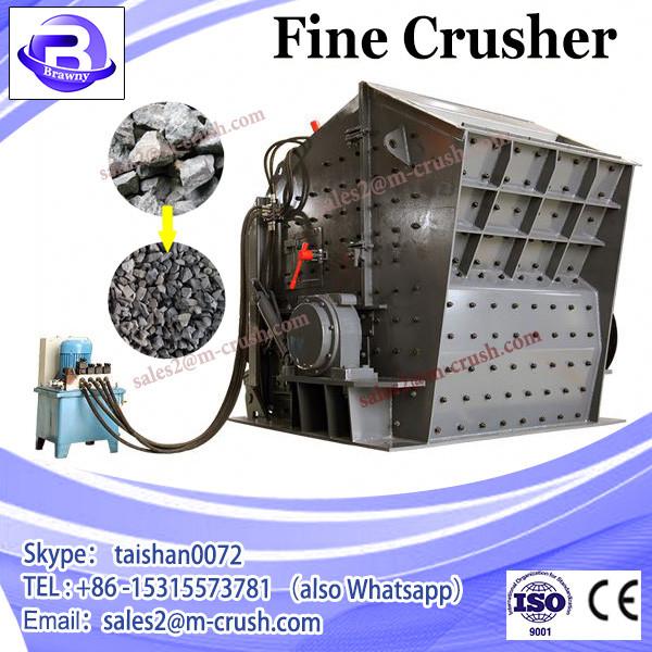 High Output Mini Stone Crusher for Stone Crushing #3 image