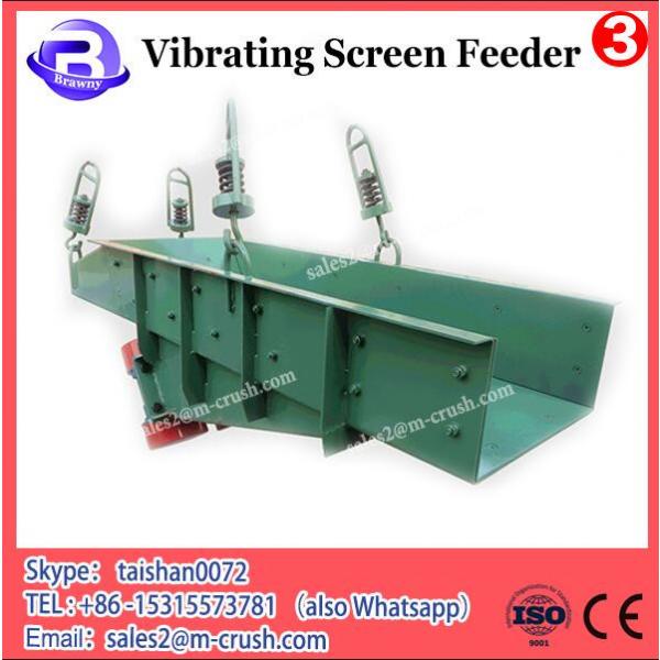 2018 new goods gz series vibrating feeder,vibrating grizzly screen feeder #1 image