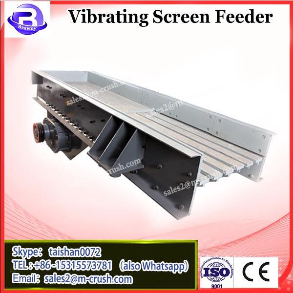 2018 new goods gz series vibrating feeder,vibrating grizzly screen feeder #3 image